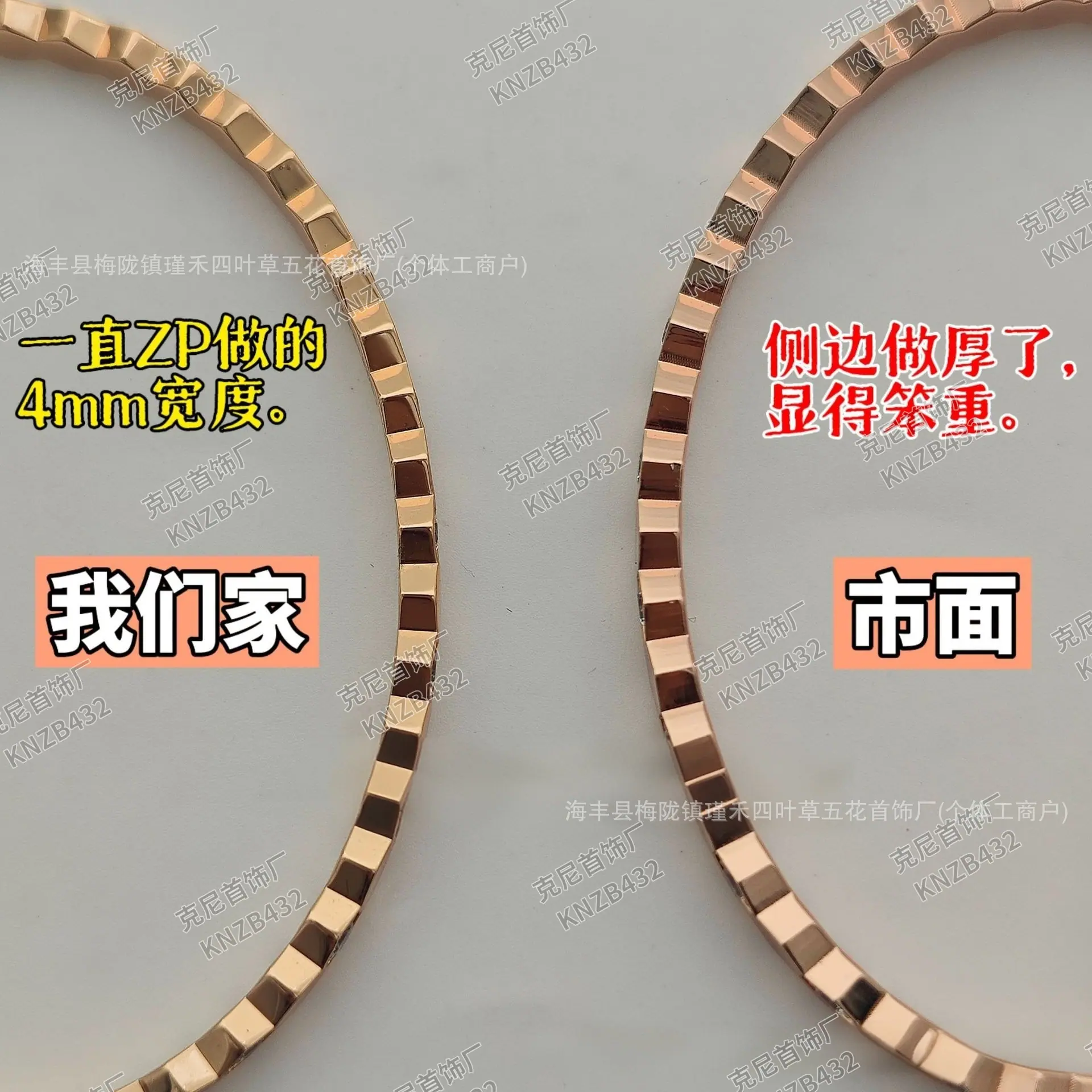 微信图片_20260228003411_1319_37