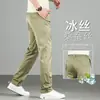 Pantalones casuales de seda helada para hombre de verano, pantalones finos de pierna recta para hombre, pantalones caqui de nuevo estilo 2026
