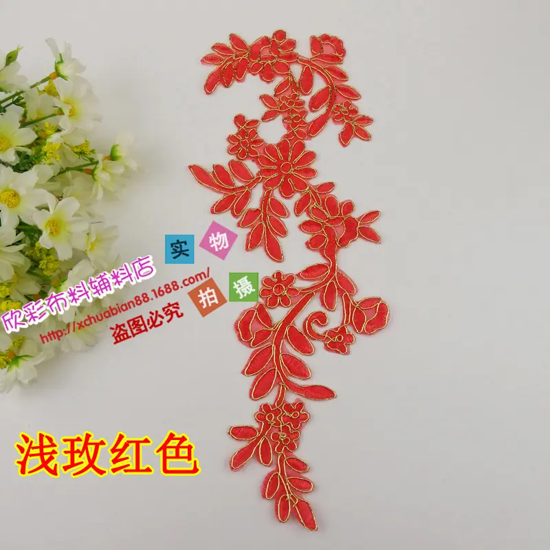 P79#烫花2