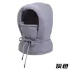 Aquecedor de pescoço elétrico para veículo, quente e à prova de frio para o inverno, com máscara facial integrada, chapéu Lei Feng, chapéu grosso com forro de fleece, à prova de vento para mulheres e homens
