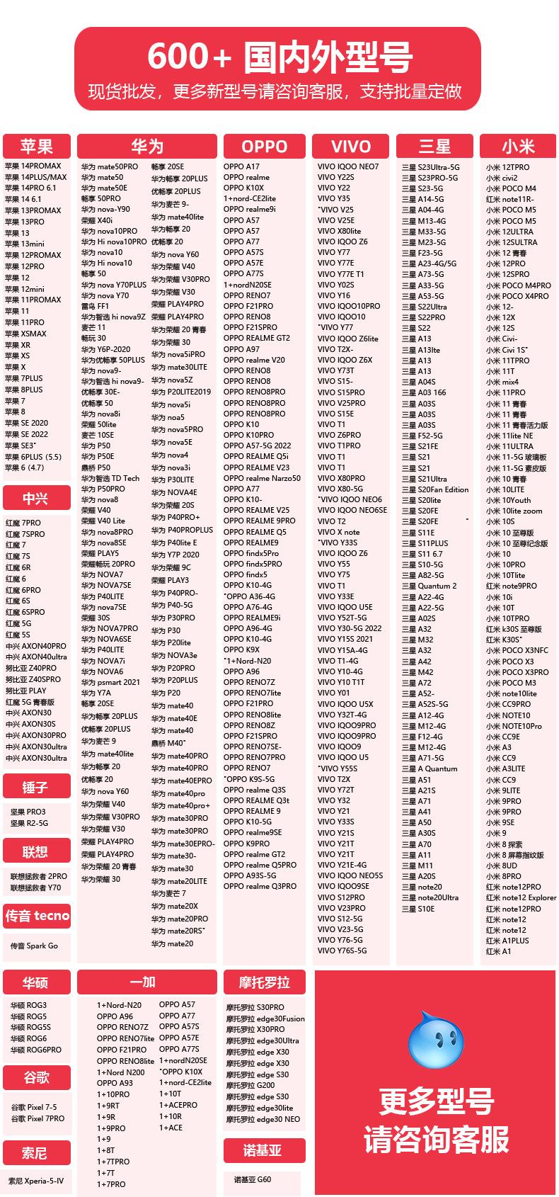 oppo系列_05.jpg