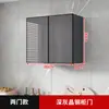 Gabinete de Pared para Cocina Aleación de Aluminio Gabinete de Pared Balcón Baño Armario de Baño Almacenamiento Montado en Pared Gabinete de Almacenamiento de Pared