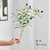 Plantas verdes artificiales, césped artificial, ramas de frutas de Halloween, narcisos verdes, hojas de eucalipto, hojas de dinero, accesorios para arreglos florales, flores artificiales