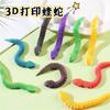 Impresión 3D Año Chino de la Serpiente Víbora Mini Serpiente Puesto Adornos Conjuntos Juguetes Creativos Hecho a Mano Movible Regalo