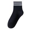 Calcetines de algodón hasta la pantorrilla con letras paralelas y nuevas de moda de otoño, calcetines de doble cara para niñas, calcetines para combinar con todo, calcetines para estudiantes