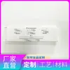 Cajas personalizadas para películas de teléfono móvil en stock, empaque de regalo de alta gama con diseño en relieve, empaque especial para grandes cantidades, cajas de cartón plegables personalizadas