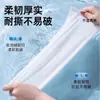 Toallas de Baño Desechables al por Mayor en Cantidad, Engrosadas y Ampliadas, para Salones de Peluquería, Salones de Belleza, Tiendas de Mascotas y Baño