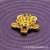 60811 Cobre Estilo Chino Nuevo Hecho a Mano DIY Piezas Base Básicas Accesorios Base de Flor Cabeza de Pétalo Accesorios para el Cabello Materiales Hanfu 17mm