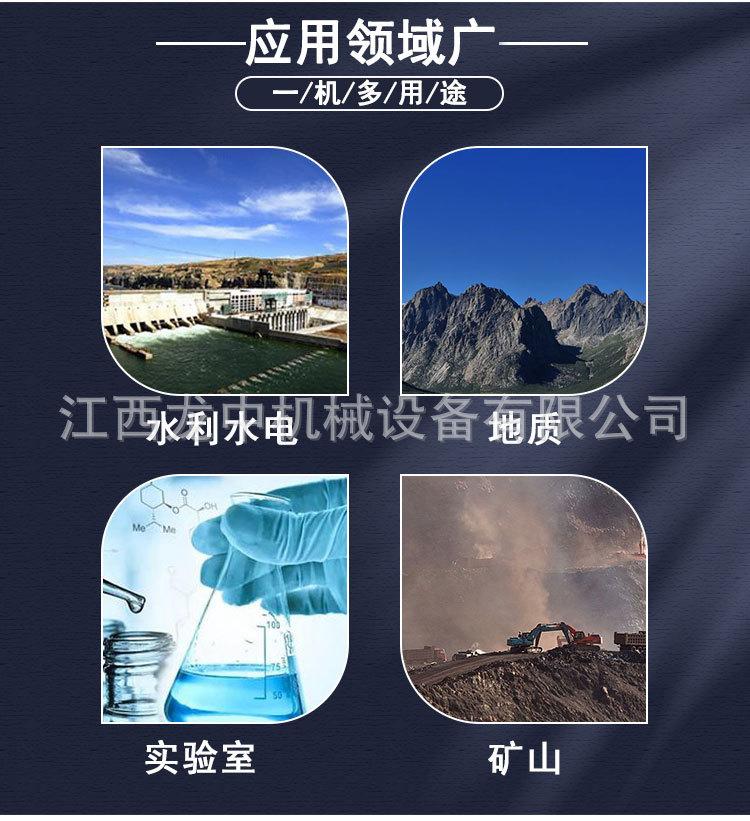 单头研磨机 (5).jpg