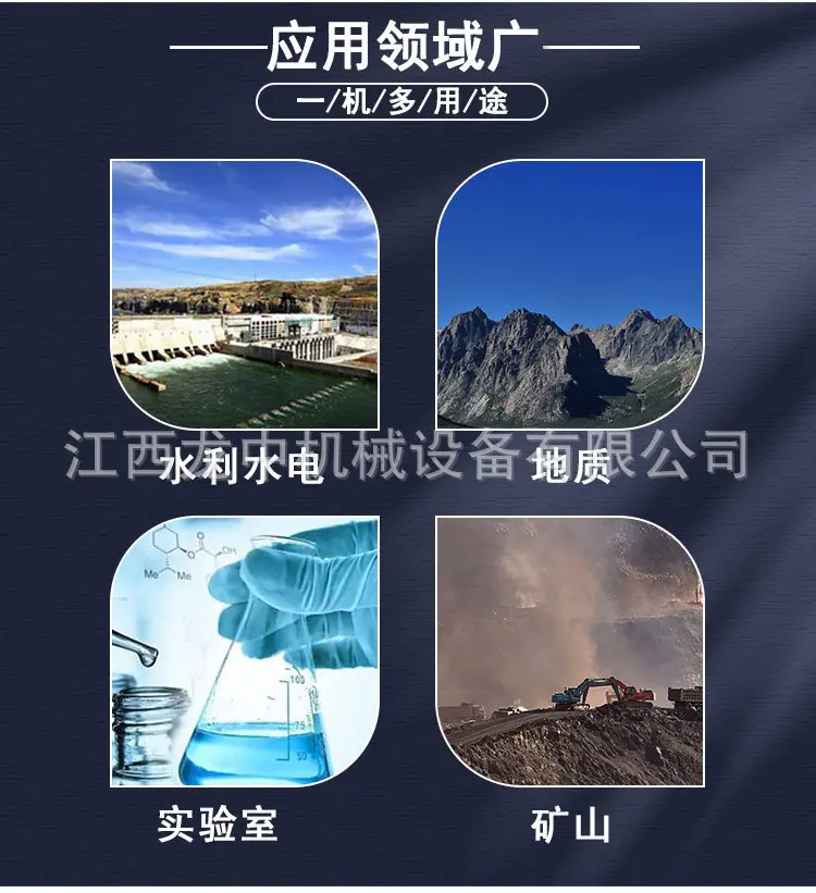 单头研磨机 (5).jpg
