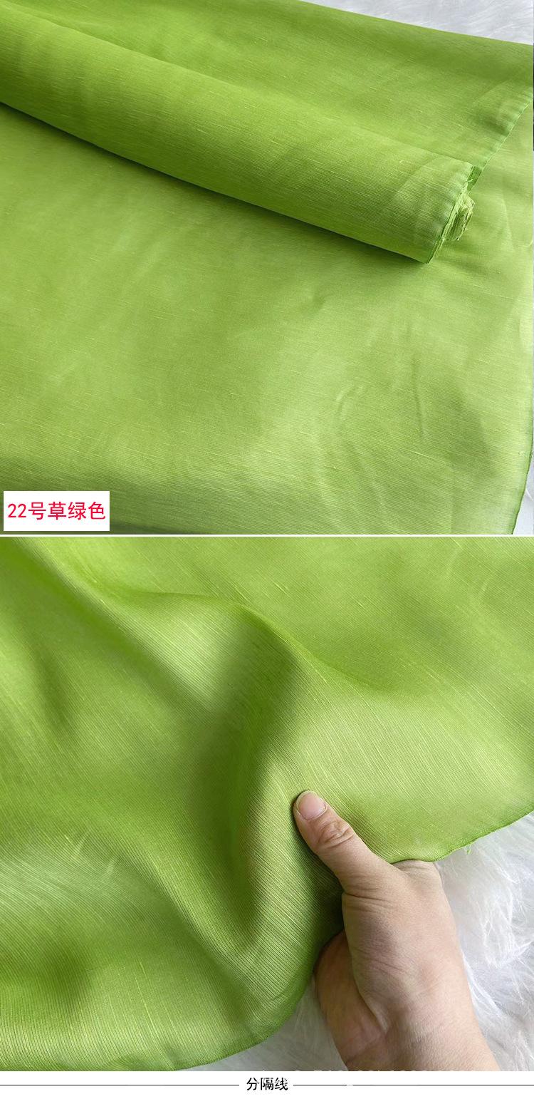 22号草绿-1 (2).jpg