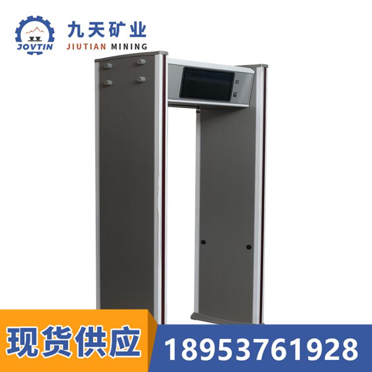 热成像测温门 (7)