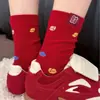 Hazte Rico, Sé Feliz, Atrae Riqueza, Buena Suerte en el Año Nuevo, Calcetines Rojos para el Año de Tu Nacimiento, Calcetines de Algodón Sin Costuras para Todas las Estaciones, Calcetines Rojos para el Año del Caballo