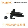 Motor de Chorro de Agua 8A6117K624Aa Adecuado para Automóviles Ford