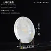 Estilo Chino Moderno Simple Jade Blanco Plato de Frutas Dim Sum Sala Modelo Hotel Oficina de Ventas Plato Decorativo Adornos Diseño Estético
