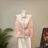 Nuevo Chaleco Bordado Jacquard Degradado Estilo Nacional Chino Otoño 2026 Nuevo Estilo Botón de Rana Cuello Alto Fresco Sin Mangas Chaleco para Mujer