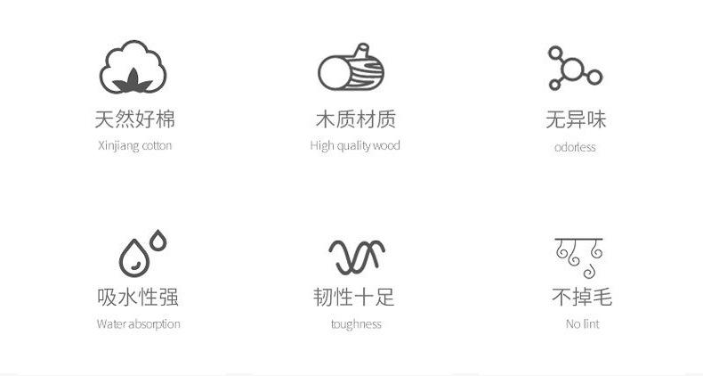 六边形800支尖圆-内页_02