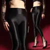 Medias Xiaohongniang Shebin sin costuras brillantes ajustadas sin pie 80d pantimedias ajustadas brillantes sexys