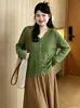 Casaco feminino versátil de cor sólida fino plus size, blusa casual, coleção outono 2026, cardigã de tricô de corte solto para mulheres curvilíneas