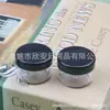 Caixa Pequena Redonda Preta 7g Frasco de Creme Frasco de Creme para as Mãos Pote Plástico 7ml Caixa de Glitter para Unhas Caixa de Pó de Glitter Caixa de Sombra