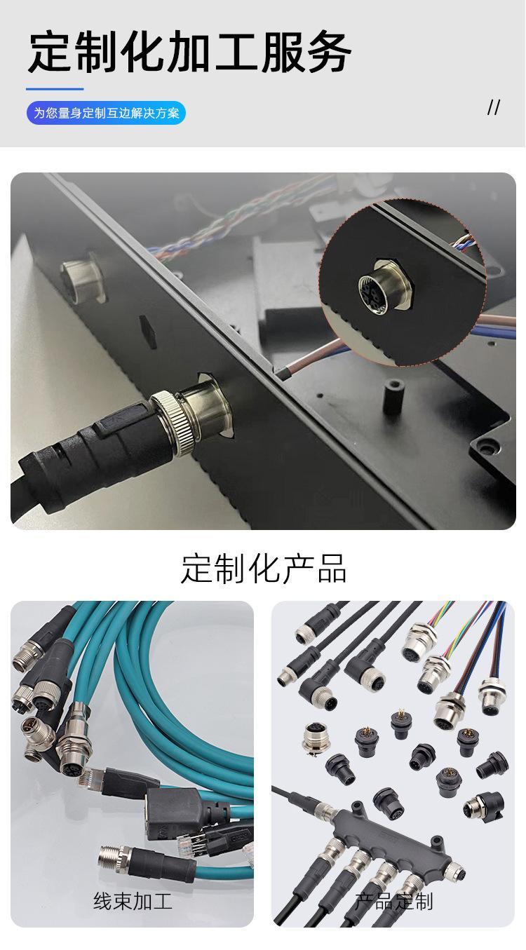 M12-大体积详情_08.jpg