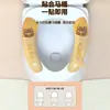 Cojín Adhesivo Creativo de Dibujos Animados para Asiento de Inodoro, Impermeable, Lindo, Adecuado para Todas las Estaciones, Alfombrilla Especial Lavable para Niños