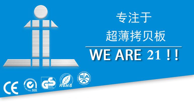 微信图片_20240626110016