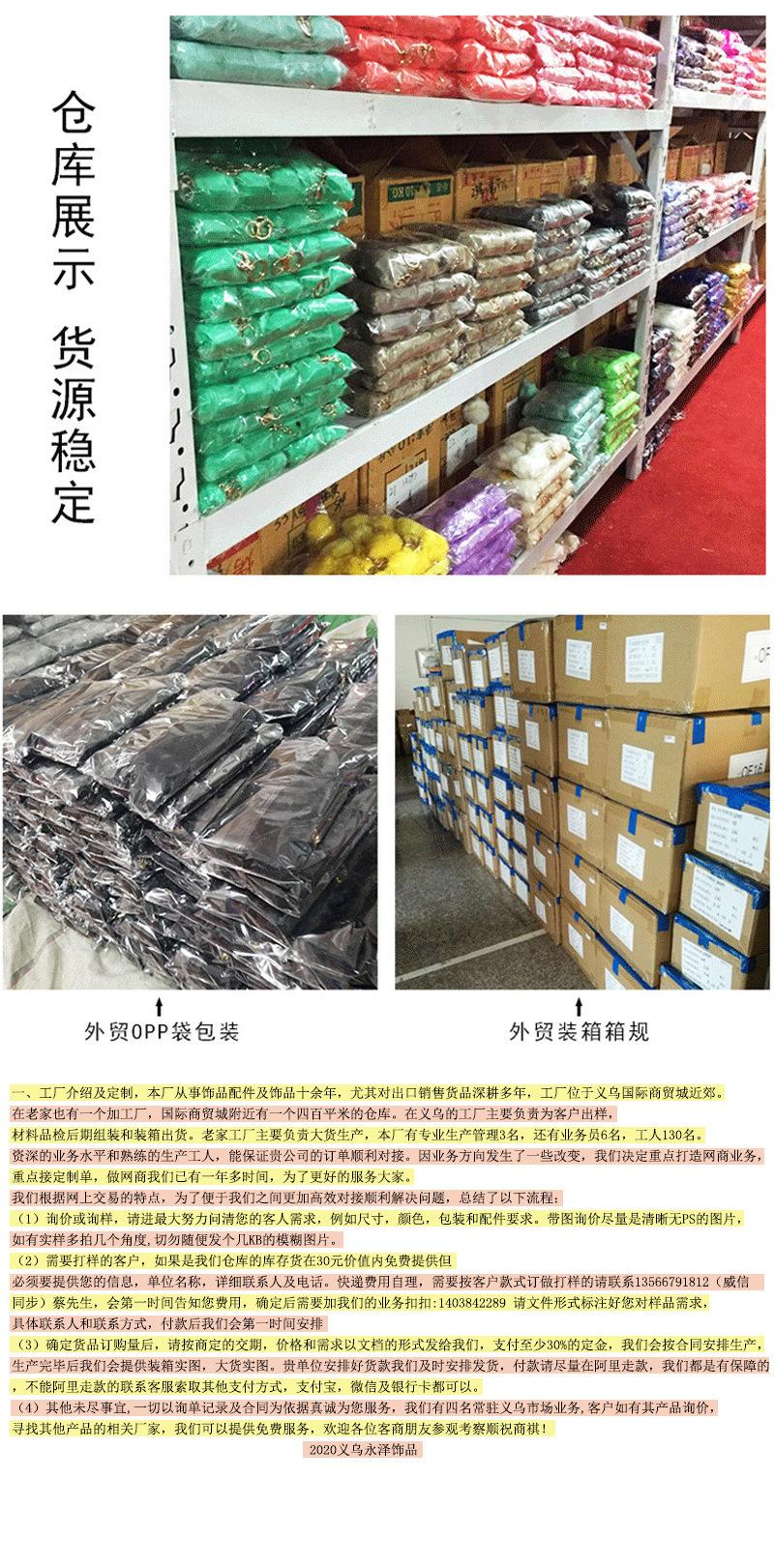金属猫头鹰钥匙扣_06.jpg