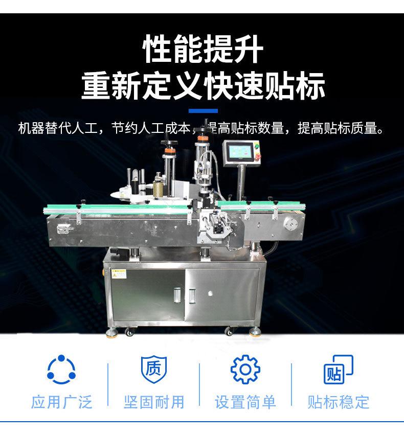 详情页216PSD_03.jpg