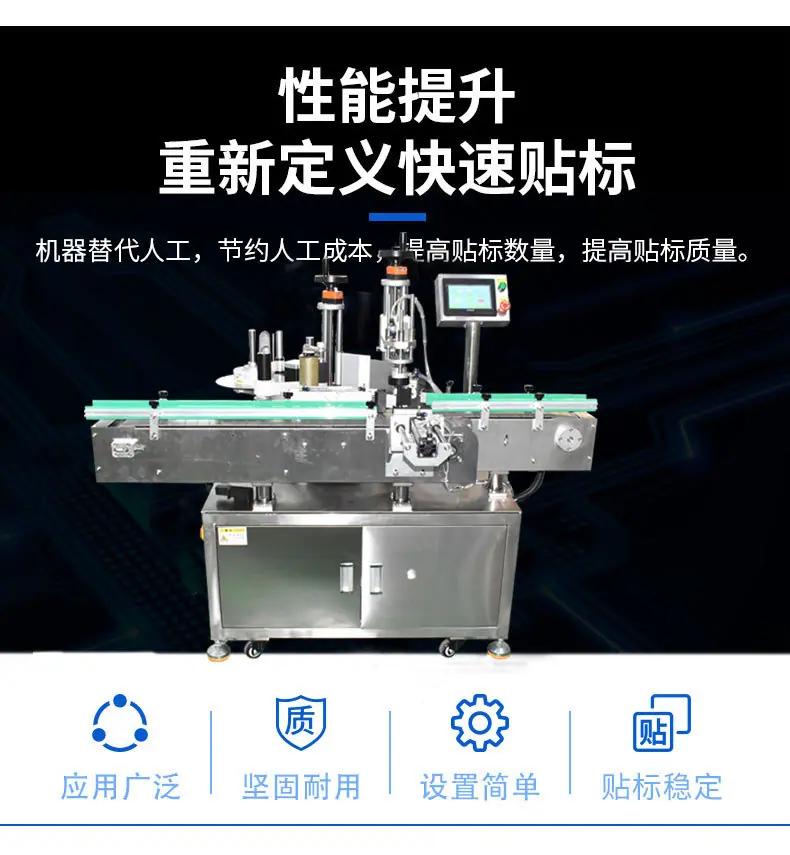 详情页216PSD_03.jpg
