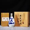 Venta Caliente al por Mayor Set de Botellas de Vino de Cerámica de 0.5 kg, Jarra de Licor de Porcelana Azul y Blanca Estilo Chino, 1 Jin (500 ml) Imitación