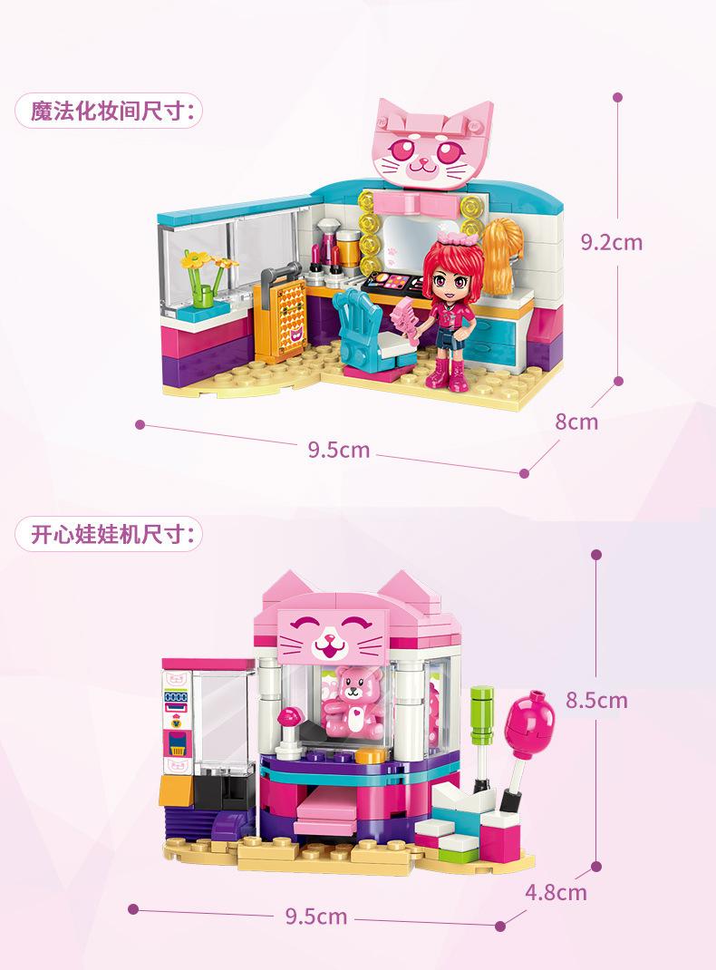 2027详情页_03.jpg