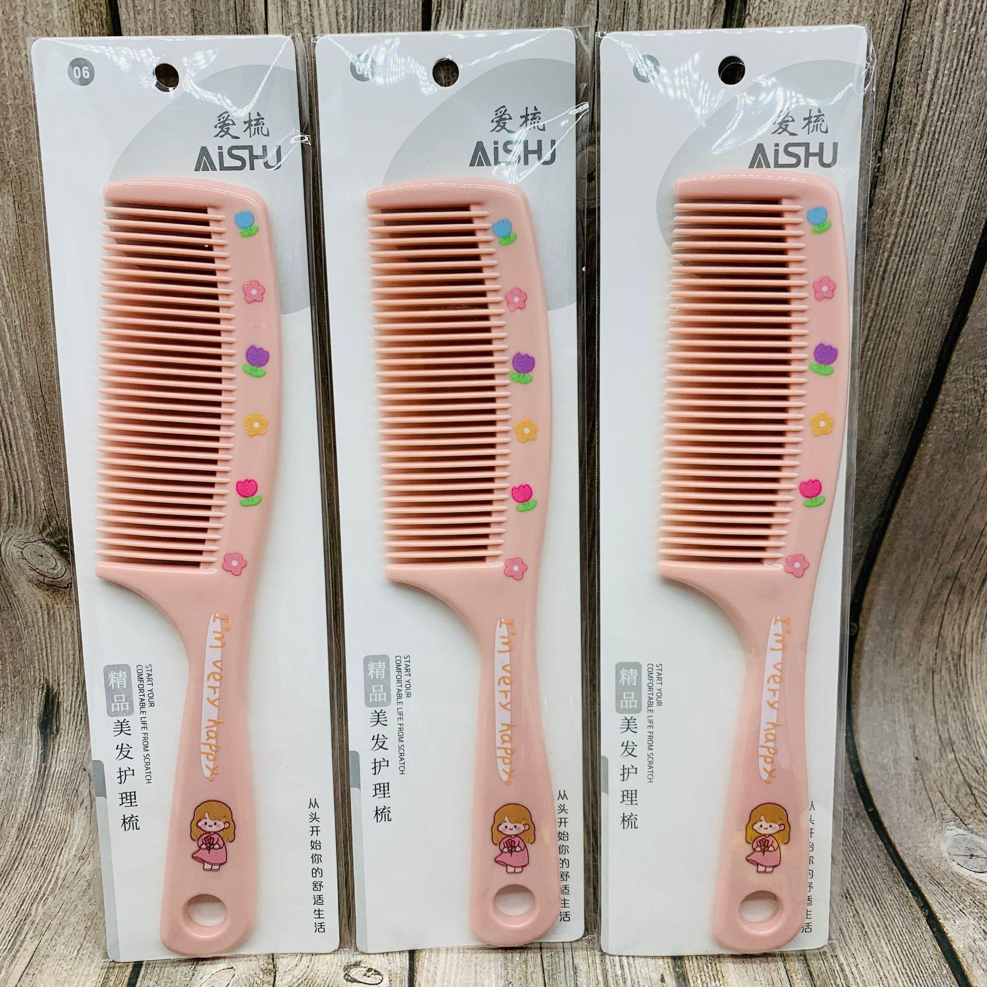 O1CN01ILWExf1R9Bm8DbidI_!!2207