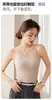 Camisola de Hilo de Hielo con Estampado Floral de Camelia, Espalda Descubierta, Popular Transfronterizo de Comercio Exterior para Mujer, Estilo Delgado de Verano con Copas, Camiseta de Tirantes Lisa de Base
