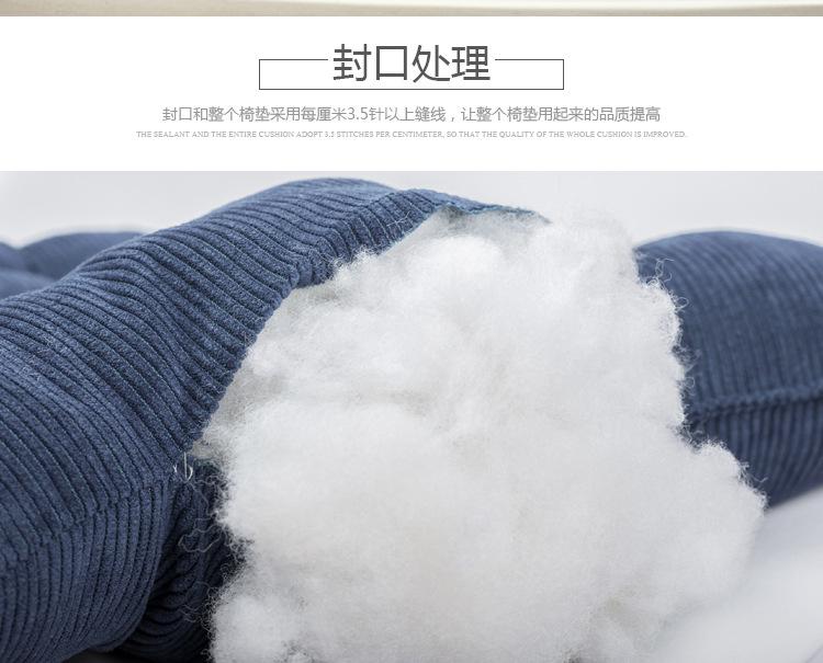 多功能灯芯绒加厚椅垫（9针定位） 坐垫厂家