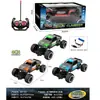 Coche de Control Remoto Transfronterizo Coche Trepador Juguete para Niños Niños Coche Eléctrico de Control Remoto de Cuatro Vías Coche de Doble Cara Volquete