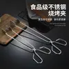 Herramientas para Barbacoa Pinzas para Carbón Pinzas para Parrilla de Carbón Accesorios Briquetas de Carbón Pinzas Domésticas Pinzas de Carbón Extensibles Cocina
