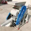 Nova Máquina Totalmente Automática de Debulhar Amendoim, Pequena Máquina Elétrica de Descascar Sementes de Oleaginosas, Fabricante de Máquina de Debulhar para Moagem de Óleo Doméstica
