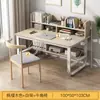 Escritorio de Computadora de Escritorio, Escritorio para Estudio en Casa, Juego de Escritorio y Silla para Oficina en Dormitorio, Escritorio de Oficina Simple Moderno, Escritorio de Trabajo