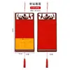 2026 Novo Estilo Chinês Decoração de Janela Antiga Ornamento Pendurado, Pingente de Cartão de Sorte de Papel Vermelho para Ano Novo, Em Branco para Escrever à Mão