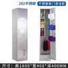 Gabinete de limpieza de acero inoxidable mopa puerta simple doble escuela limpieza fábrica aula herramientas artículos varios almacenamiento gabinete sanitario