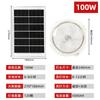 Luz de Techo Solar con Control Remoto, Alta Potencia, Modelo Nuevo para Balcón, Luz Solar LED para Pasillo, Resistente al Agua IP65