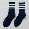 Calcetines de Rayas Blancas y Negras Calcetines de Algodón para Mujer Otoño e Invierno Tres Barras Coreanos ins Trendy Populares en Internet Tubo Largo Ropa Exterior Calcetines de Media Caña