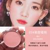 Rubor monocromático reparador polvo rouge principiante maquillaje natural nude corrector maquillaje de color delicado no es fácil quitar el maquillaje