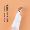 Novo tubo de creme para os olhos de camada única feito de material PP, disponível em 5ML, 7,5ML, 10ML, 15ML, com uma cabeça de liga para caneta de massagem para cuidados com os olhos