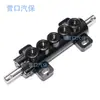 Máquina para desmontar neumáticos, Máquina para desmontar neumáticos, Pedal, Válvula de cinco vías, Válvula de asiento de válvula colgante, Válvula horizontal, Anillo de sellado, Espaciador, Vástago de válvula, Conjunto de junta de tráquea
