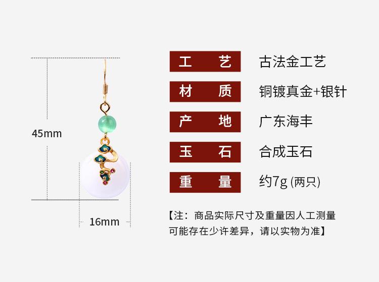详情_01.jpg
