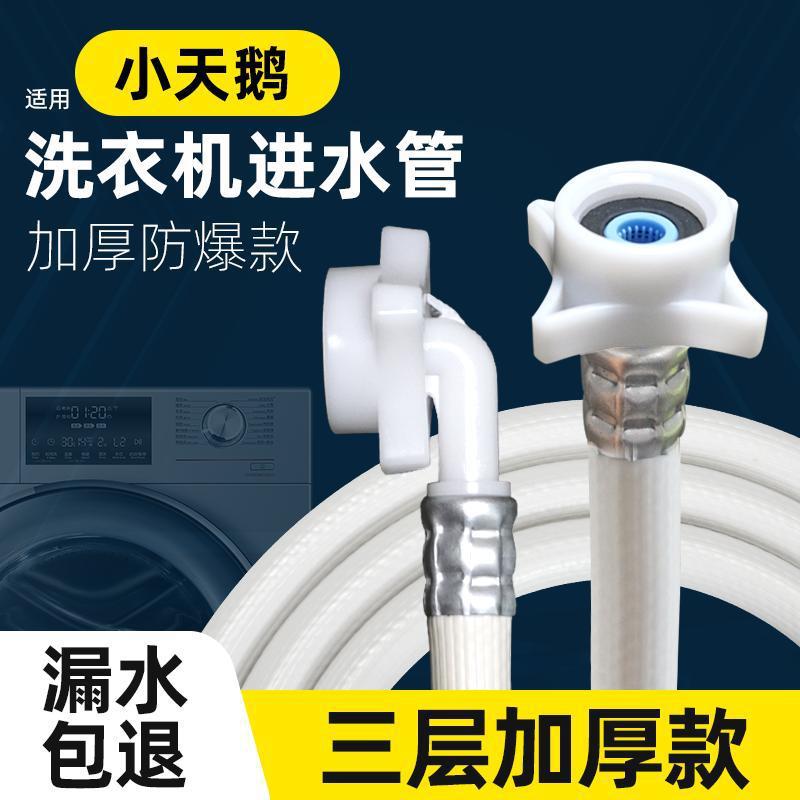 ee4b13bf-e04b-4e26-ae5d-a2a05f50275c.png