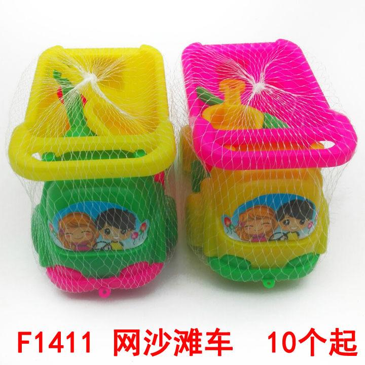 F1411 网沙滩车