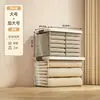 Caja de Almacenamiento para el Hogar de Gran Capacidad Extra Grande para Snacks Juguetes Organizador Ropa Libros Artículos Varios Caja de Almacenamiento Transparente